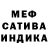 Канабис MAZAR Tanja Tereshko