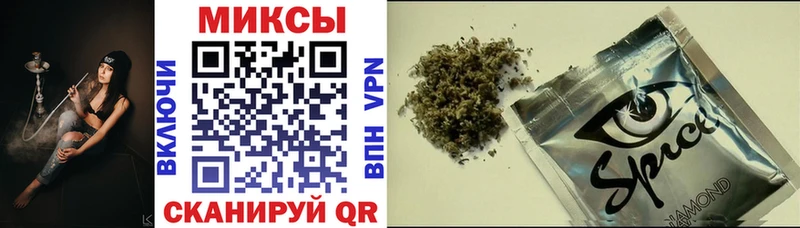 БУТИРАТ BDO  Волжск 