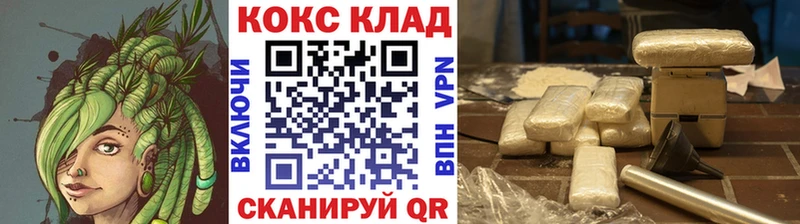 наркотики  Волжск  КОКАИН FishScale 