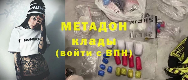 ECSTASY Покров