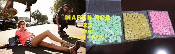 jwh Белоозёрский