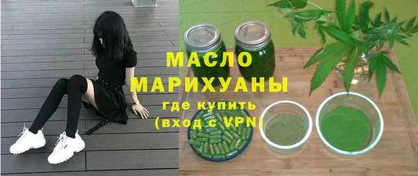 МДМА Покачи