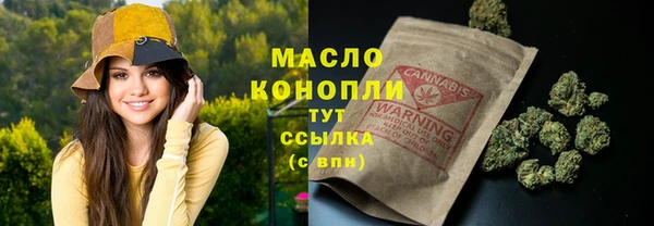 героин Богданович