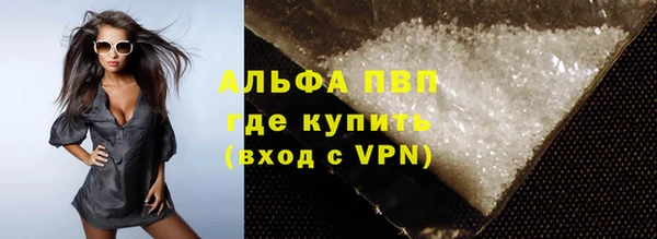 героин Богданович