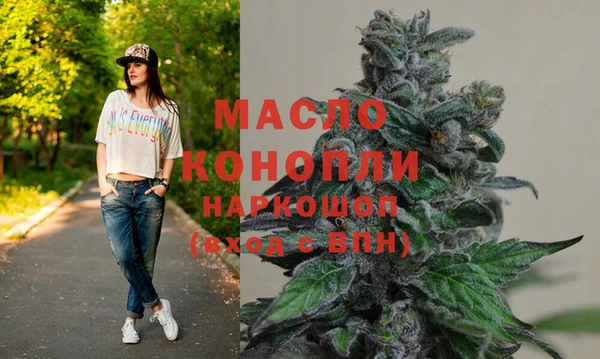 мдпв Верея