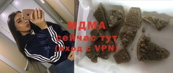 героин Богданович