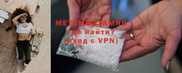 героин Богданович