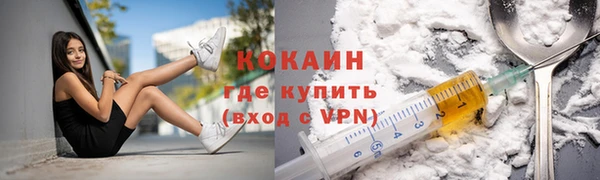мет Верхнеуральск