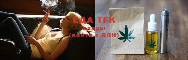 мет Верхнеуральск