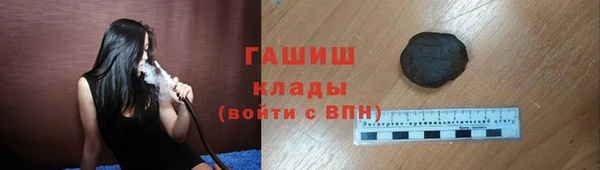 мдпв Верея