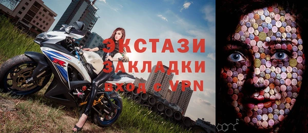 героин Богданович