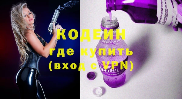 героин Богданович