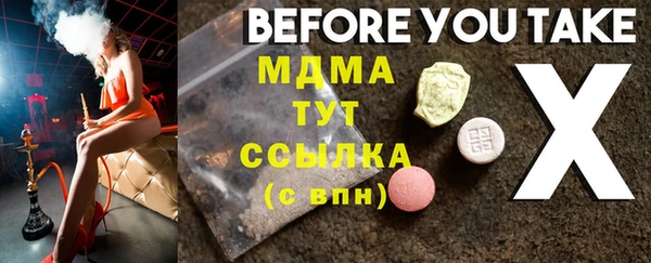 героин Богданович