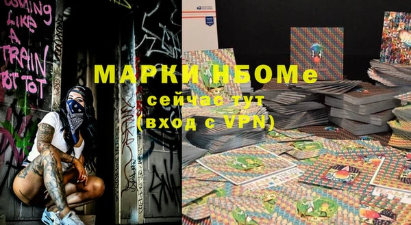 гидропоника Богородицк