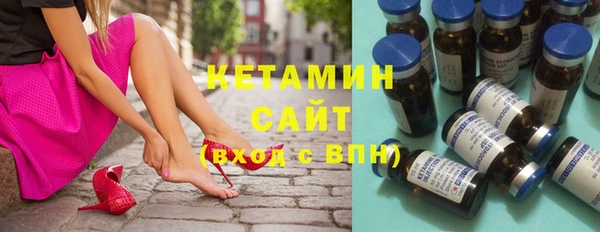 амфетамин Верхний Тагил