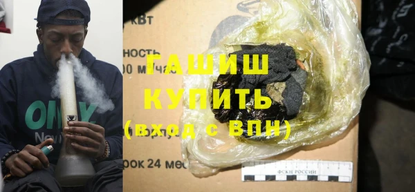 гидропоника Богородицк