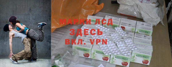 героин Богданович