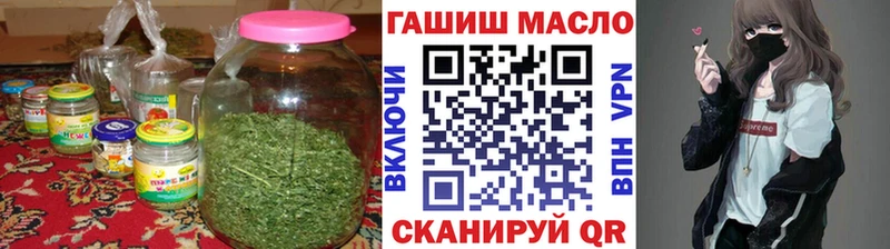 Дистиллят ТГК концентрат Волжск