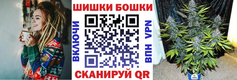 KRAKEN ссылка  Волжск  Конопля AK-47 